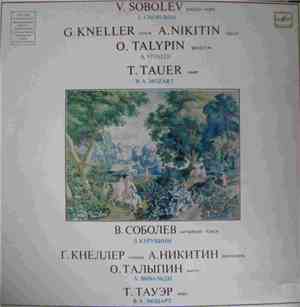 Various - Soloists Of The Leningrad Philarmonic Symphony Orchestra