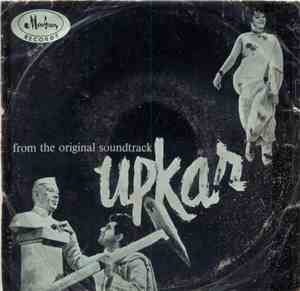 Kalyanji-Anandji - Upkar