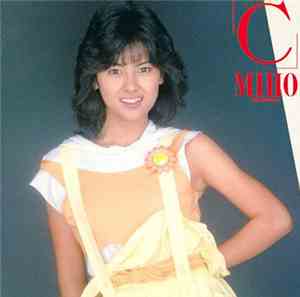 Miho Nakayama - 「C」