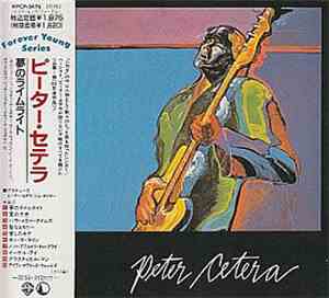 Peter Cetera - Peter Cetera
