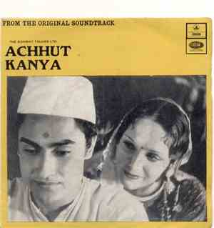 Devikarani, Ashok Kumar - Achhut Kanya