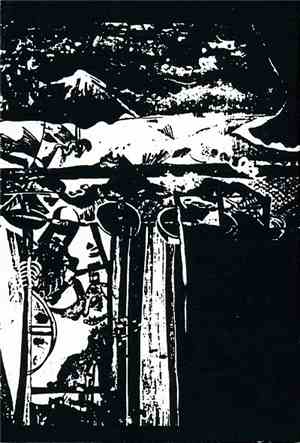 Esoterica Landscapes 7 - Livish Compilation / Hokmah Nistarah