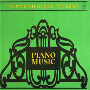 C. Debussy - Arturo Benedetti Michelangeli - Images I / II · Children's Cor ...