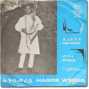 Hagos Weres - Harestay / Meaza
