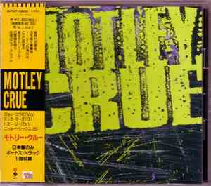 Mötley Crüe - Mötley Crüe