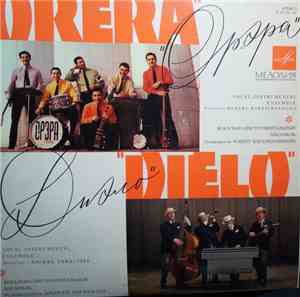 Orera / Dielo - Orera / Dielo
