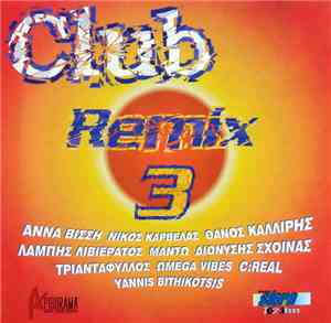 Various - Club Remix 3