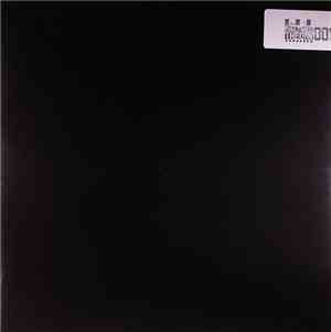 Rhythmic Theory - Echo Vibe / Omega Syndrome