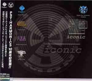 Various - Iconic