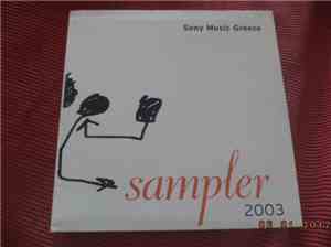 Various - Sony Music Greece Summer 2003