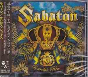Sabaton - Carolus Rex