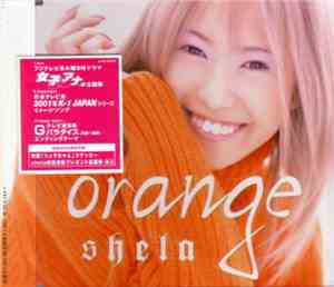 Shela - Orange