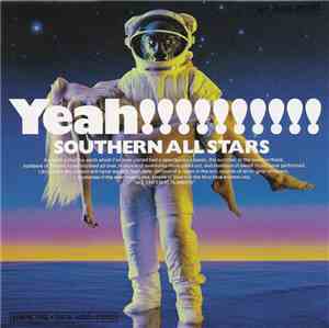Southern All Stars - 海のYeah!!