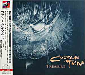 Cocteau Twins - Treasure