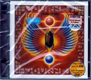 Journey - Greatest Hits