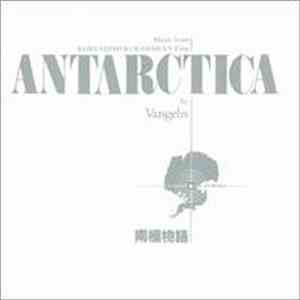 Vangelis - Antarctica (Music From Koreyoshi Kurahara's Film) = 南極物語