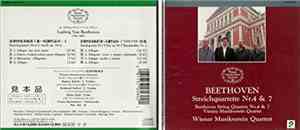 Wiener Musikverein Orchestra - Streichquartette Nr.4&7