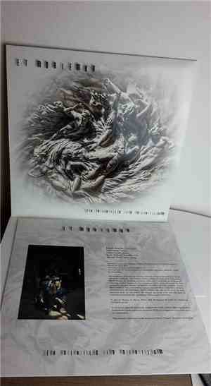 Et Moriemur - Ex Nihilo In Nihilum