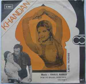Khalil Ahmed - Khandan Volume-1