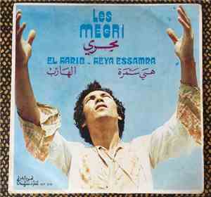 مجري = Les Megri - الهارب / هي سمره = El-Harreb / Hiya Samra