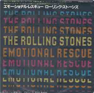 The Rolling Stones - Emotional Rescue