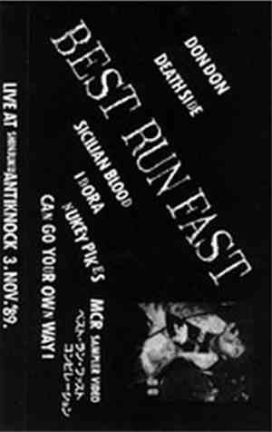 Various - Best Run Fast