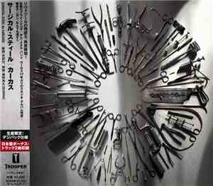 Carcass - Surgical Steel