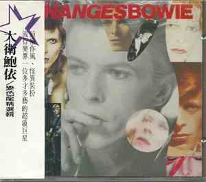 David Bowie - Changesbowie