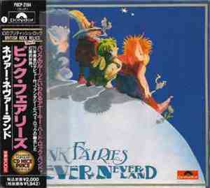 Pink Fairies - Never Neverland