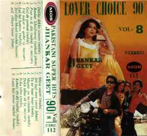 Various - Lover Choice 90 - Jhankar Geet Vol 8
