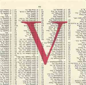 Various - Sound Surrounds Us V