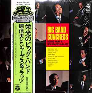 Nobuo Hara and His Sharps & Flats - Big Band Congress