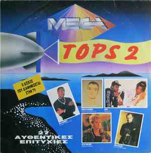Various - Mega Tops 2