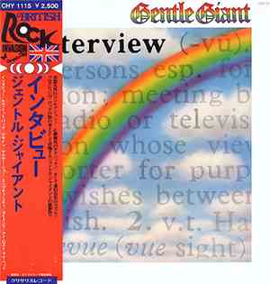 Gentle Giant - Interview