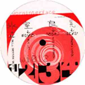 Himuro - Nice Feedback E.P.