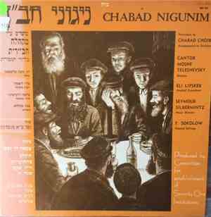 Lubavitcher Chassidim - Chabad Nigunim = ניגוני חב