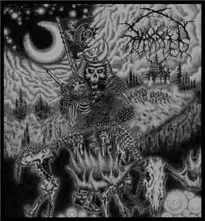 Skogenhammer - Skogenhammer