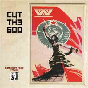 :wumpscut: - Cut The Boo