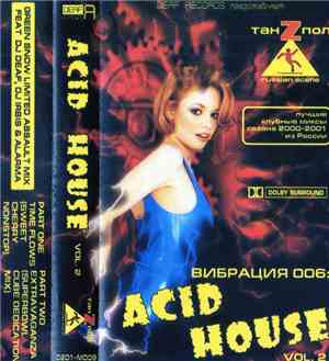 Green Snow Limited Assault Mix Feat. DJ Deaf, DJ Irbis, Alarma  - Вибрация  ...