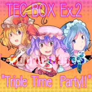Maji  - Tec Box Ex.2 