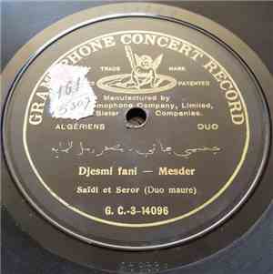 Saidi et Seror - Djesmi Fani (Mesder) / Lach Ya Nour (Betaihi)