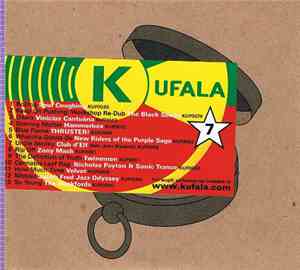 Various - Kufala #7
