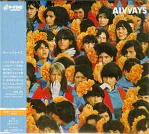 Alvvays - Alvvays