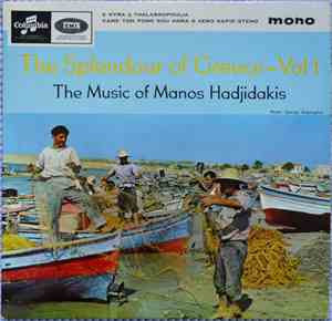 Manos Hadjidakis - The Music Of Manos Hadjidakis No. 1