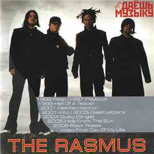 The Rasmus - Даёшь Музыку