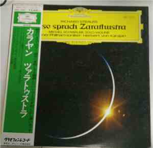 Richard Strauss / Herbert von Karajan, Berliner Philharmoniker, Michel Schw ...