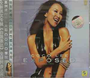 CoCo Lee - Exposed