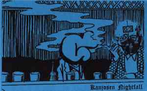 Guilty C. - Kanjosen Nightfall