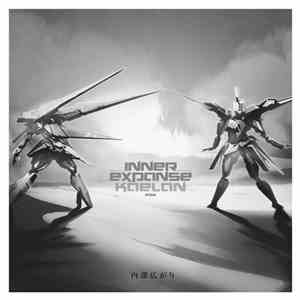 Kaelan - Inner Expanse