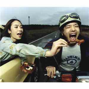 Radwimps - Radwimps 4~おかずのごはん~